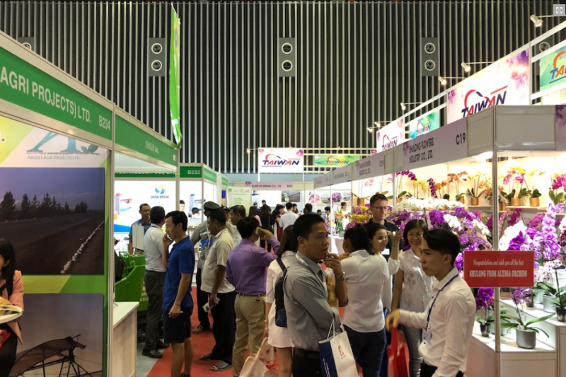 2020越南國際園林園藝及景觀設(shè)施展覽會